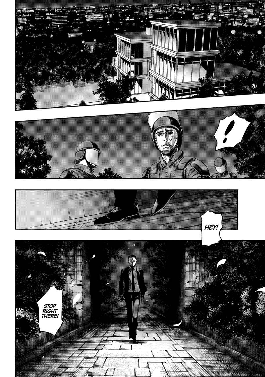MoMo -the blood taker- Chapter 29 - Page 7
