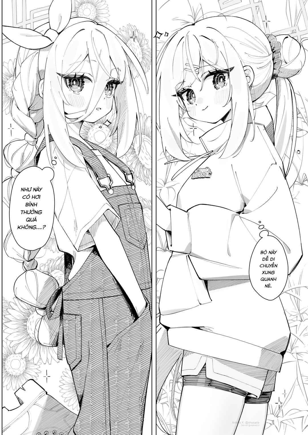 Kei-chan to Oshare Chapter ? - Page 2