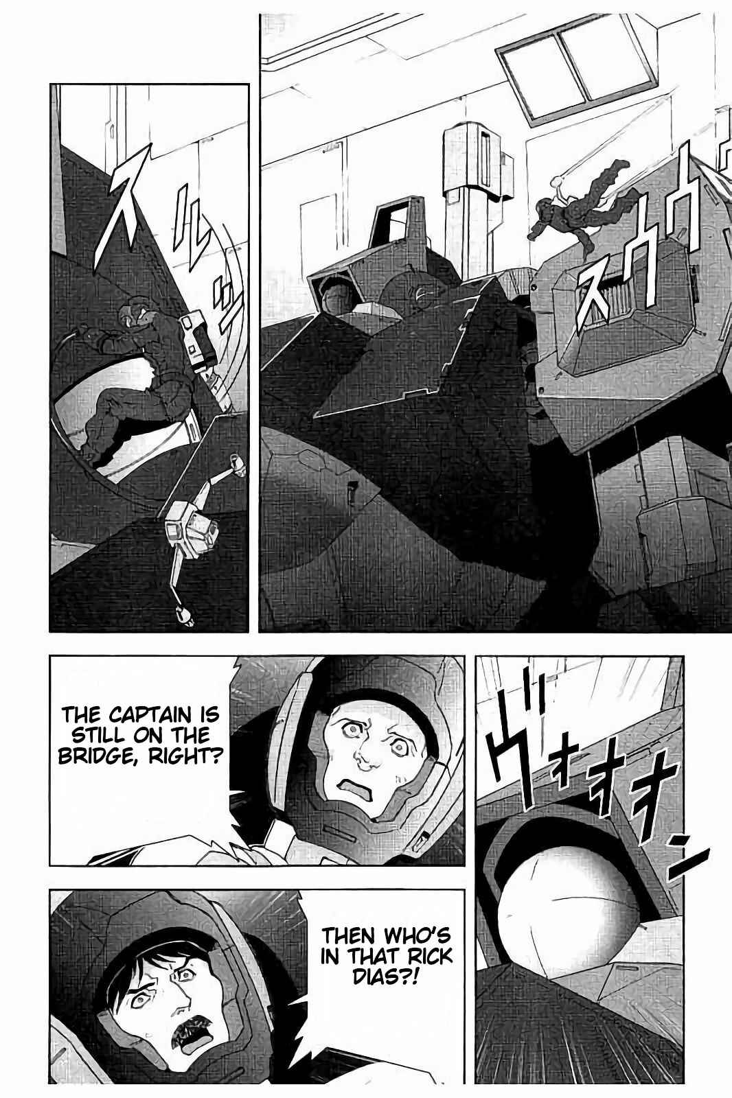 Kidou Senshi Z Gundam Define Chapter 11 - Page 42