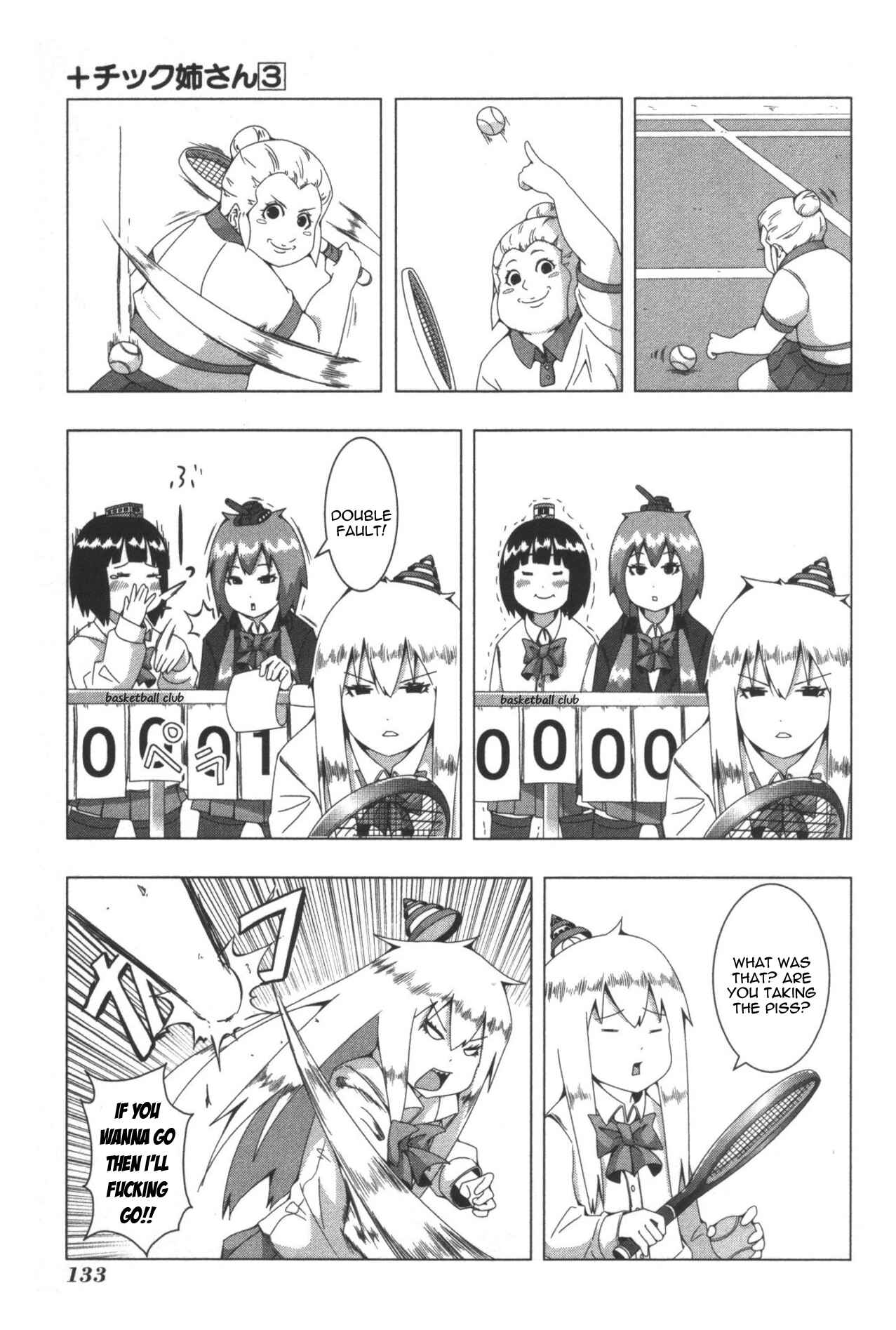 Plastic Neesan Chapter 65 - Page 7
