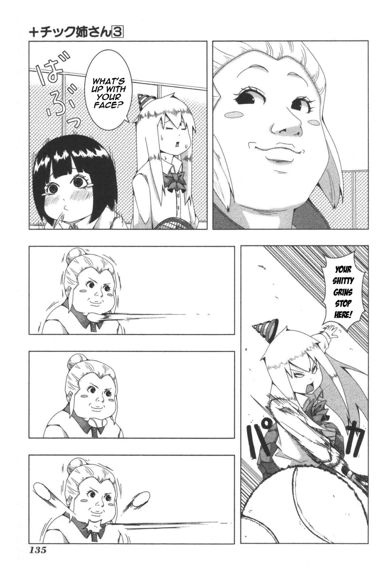 Plastic Neesan Chapter 65 - Page 9