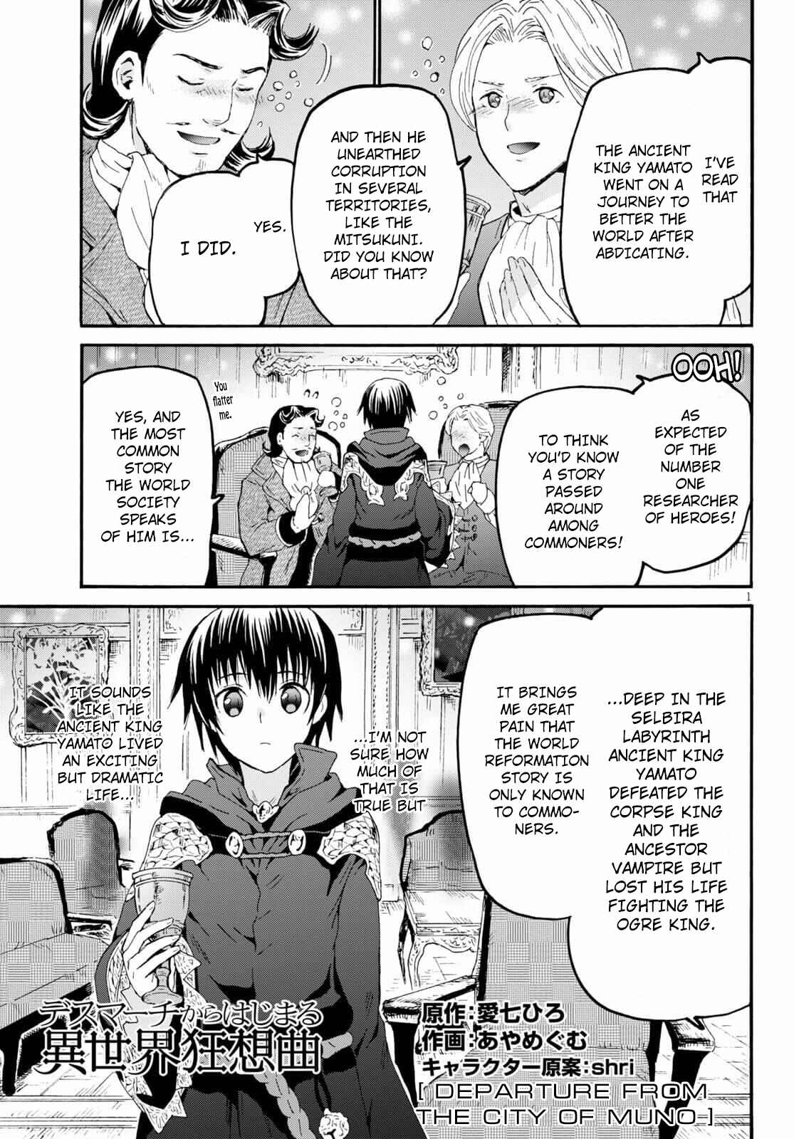 Death March kara Hajimaru Isekai Kyousoukyoku Chapter 69 - Page 1