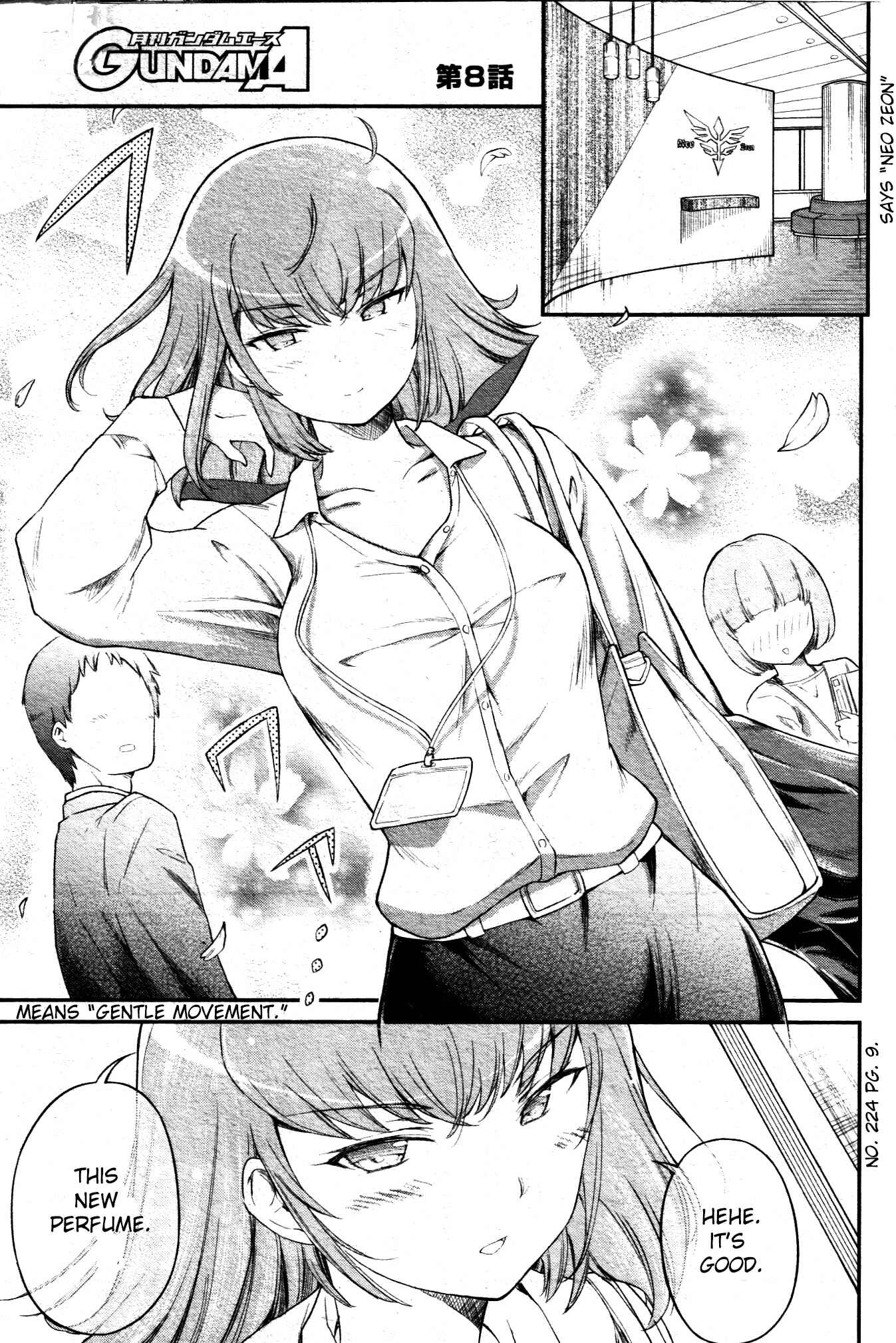 Arasa OL Haman-sama Chapter 8 - Page 1