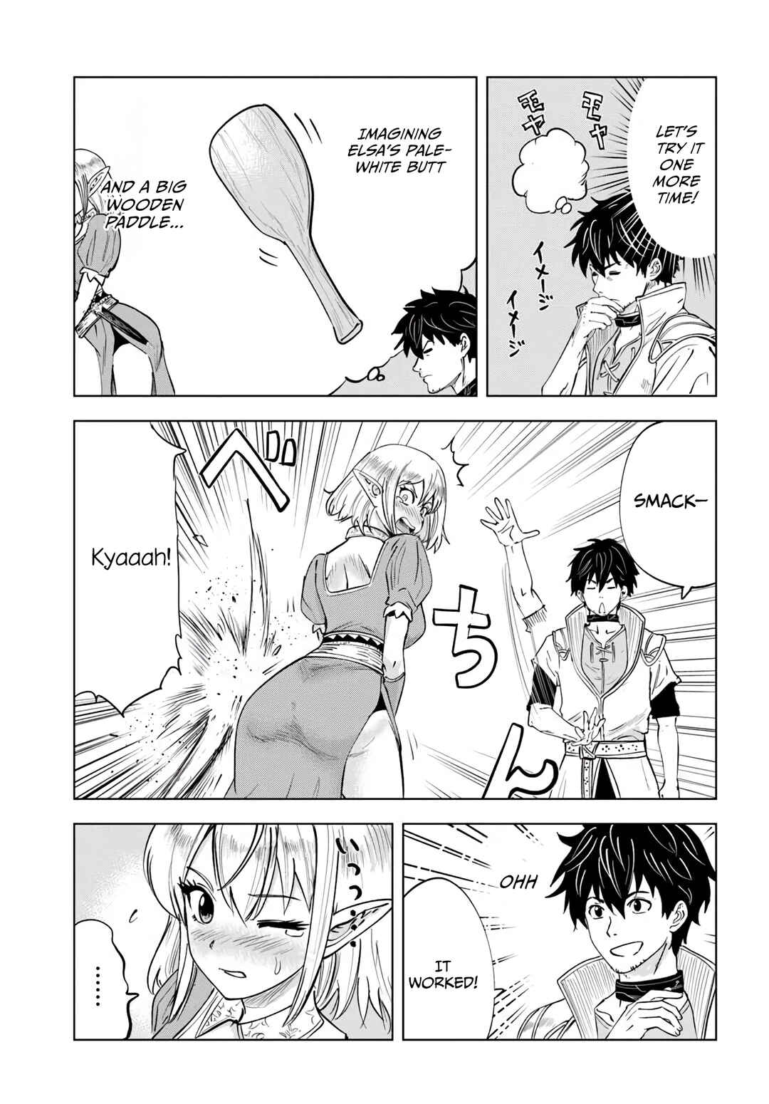 Isekai de Inmashi Harem Chapter 3 - Page 12