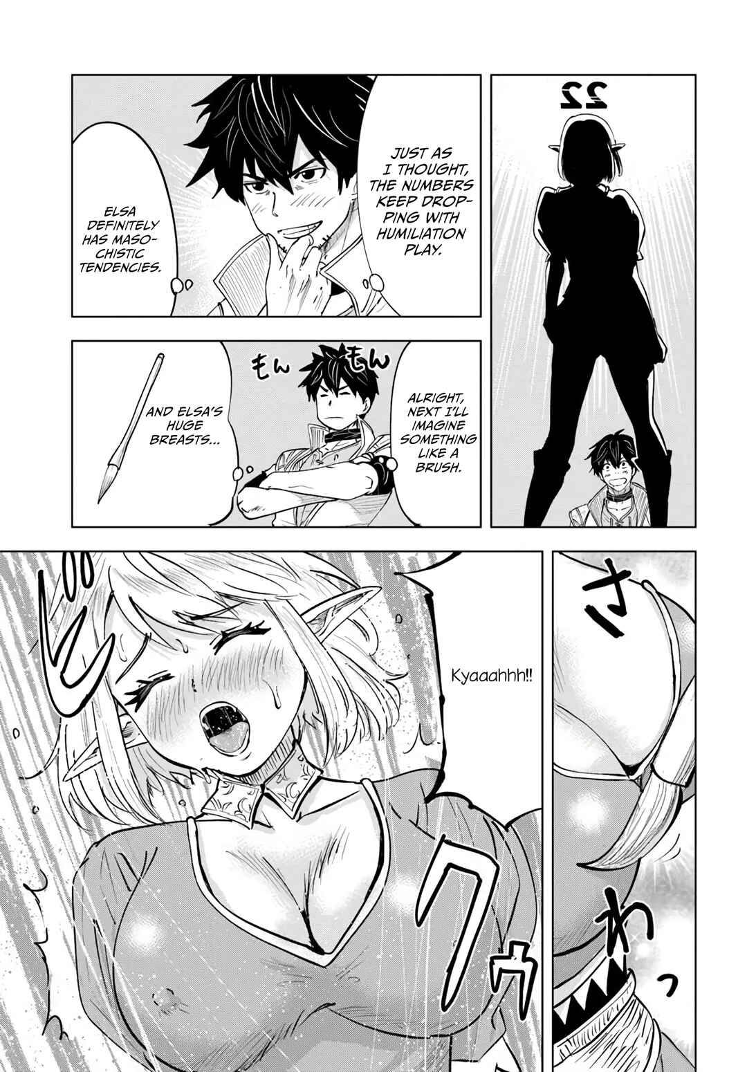 Isekai de Inmashi Harem Chapter 3 - Page 16