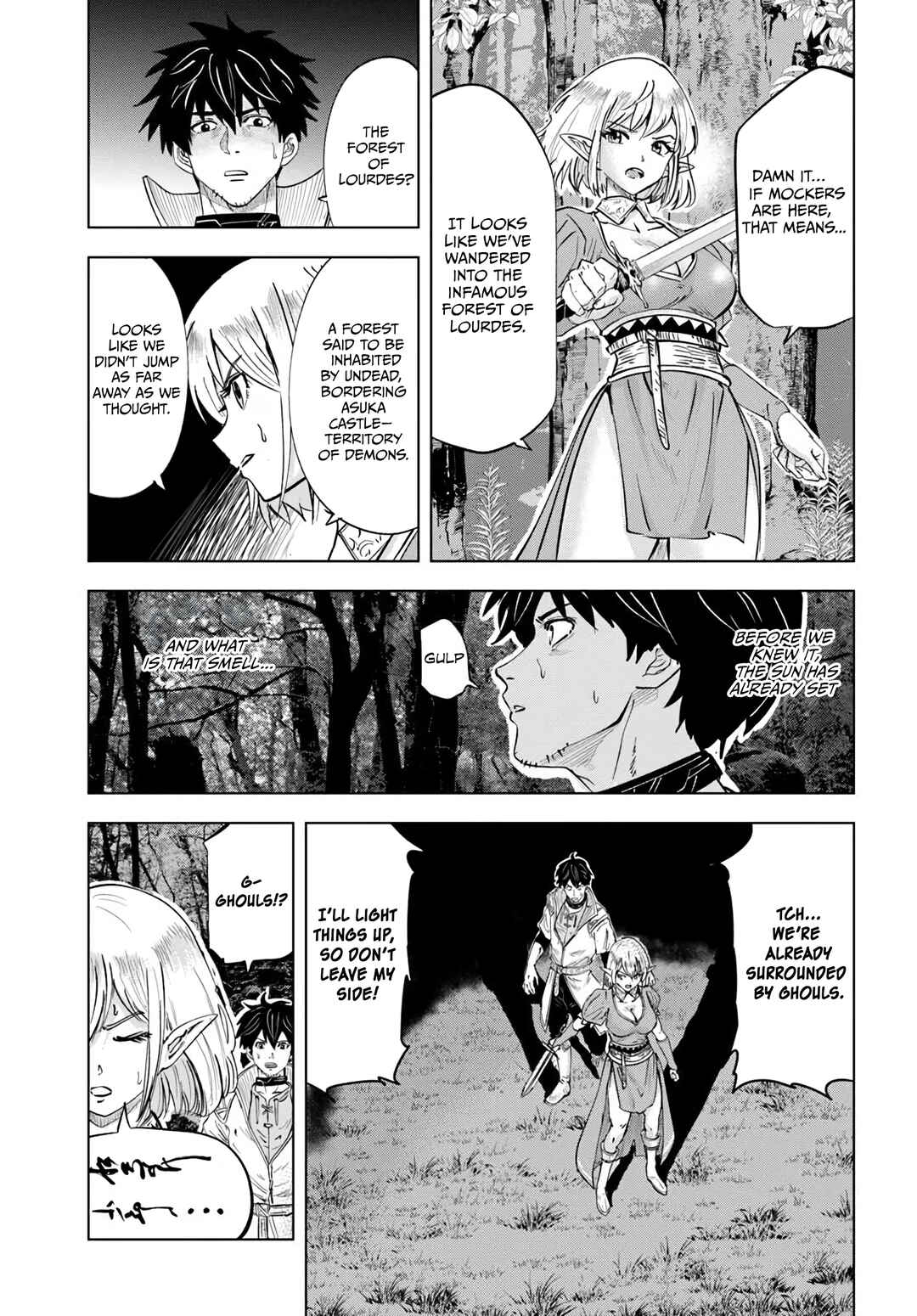 Isekai de Inmashi Harem Chapter 3 - Page 20