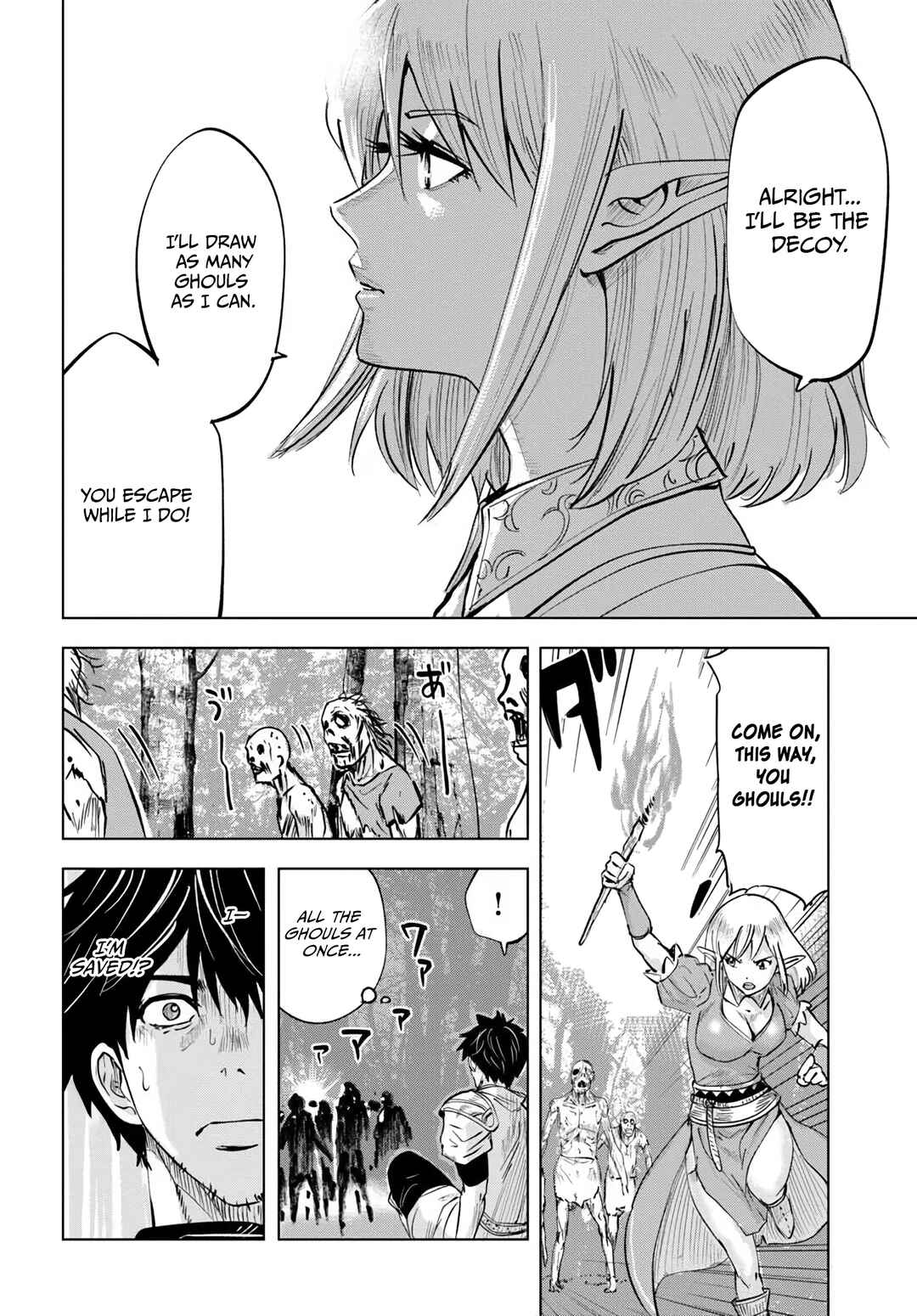 Isekai de Inmashi Harem Chapter 3 - Page 27
