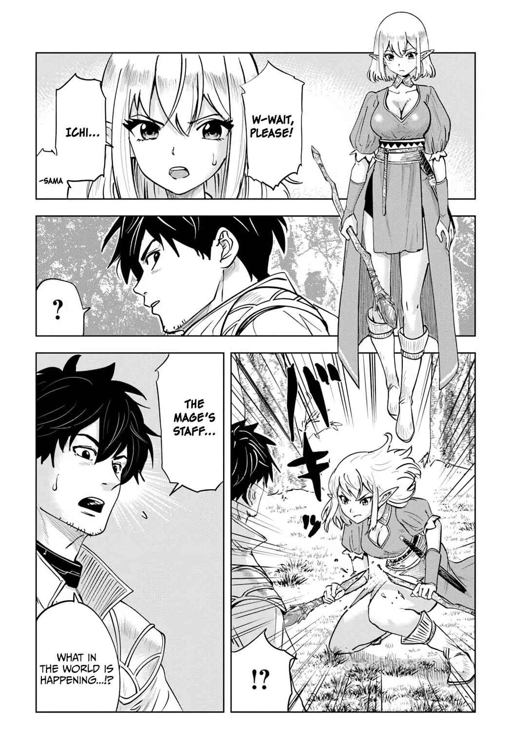 Isekai de Inmashi Harem Chapter 3 - Page 3