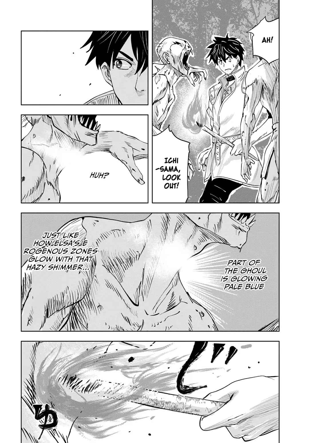 Isekai de Inmashi Harem Chapter 3 - Page 31