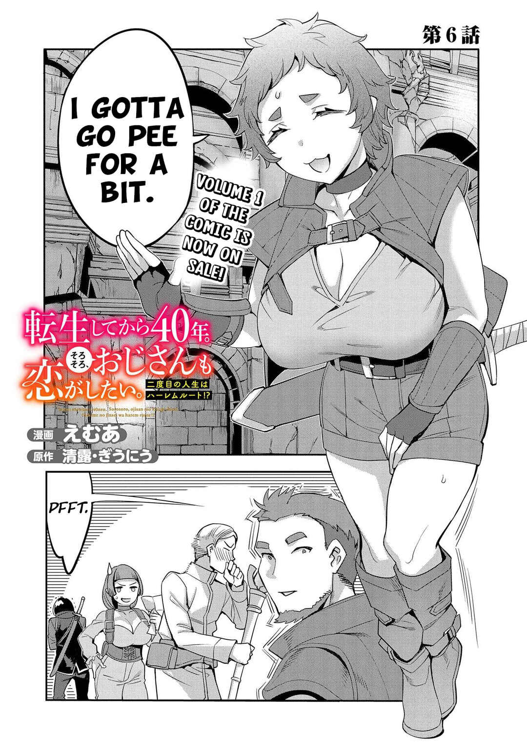 Tensei Shitekara 40-nen. Sorosoro, Ojisan mo Koi ga Shitai. - Nidome no Jinsei wa Harem Route?! Chapter 6 - Page 3