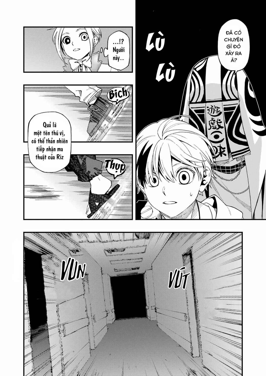 Dead Mount Death Play Chapter 103 - Page 20