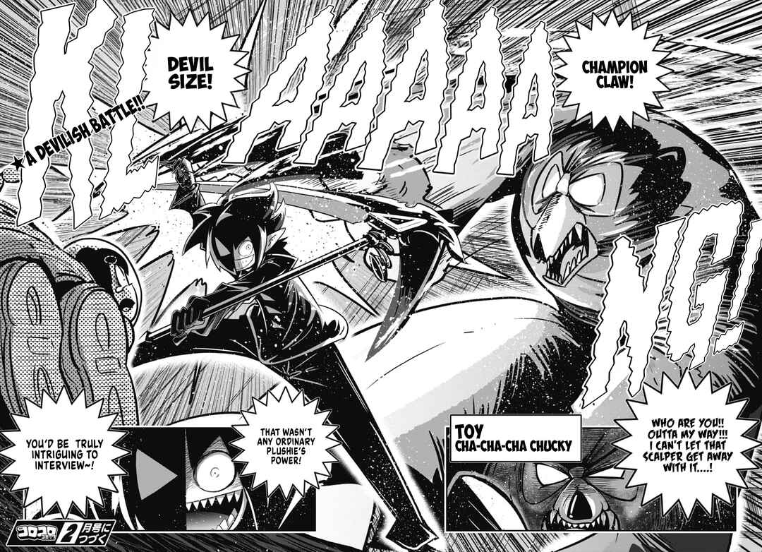 Black Channel Chapter 68 - Page 26