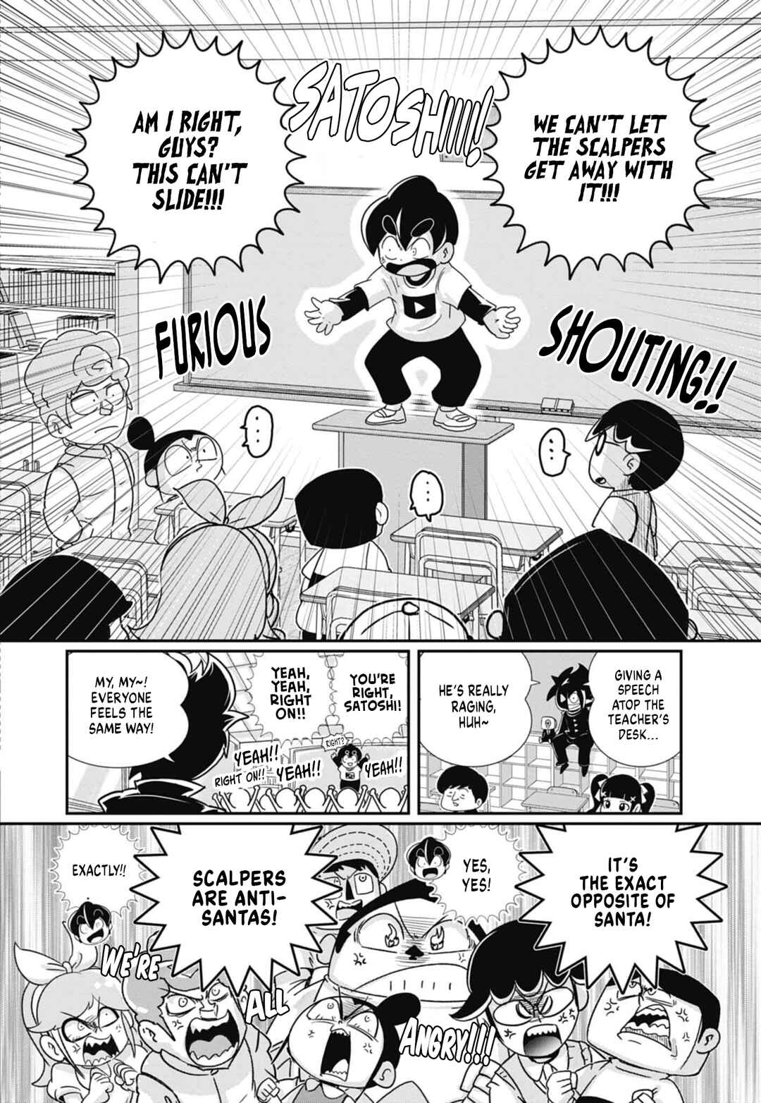 Black Channel Chapter 68 - Page 5