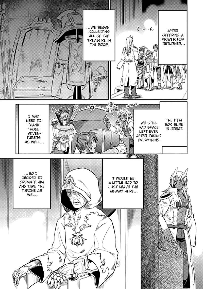 Re:Monster Chapter 14 - Page 3
