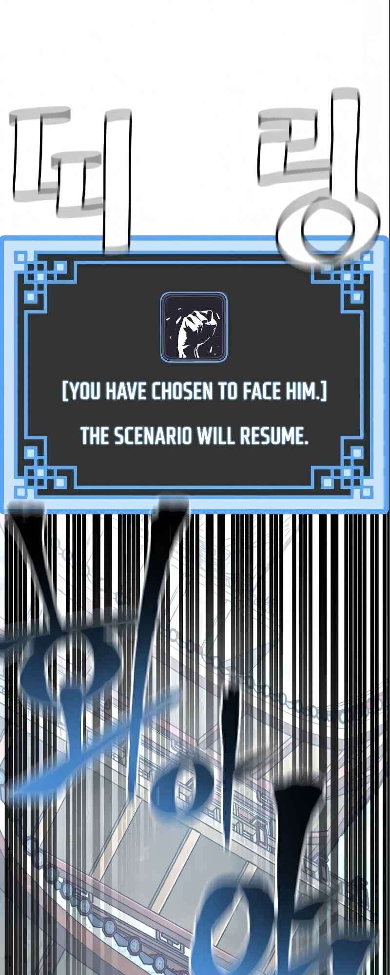 Murim RPG Simulation Chapter 17 - Page 114