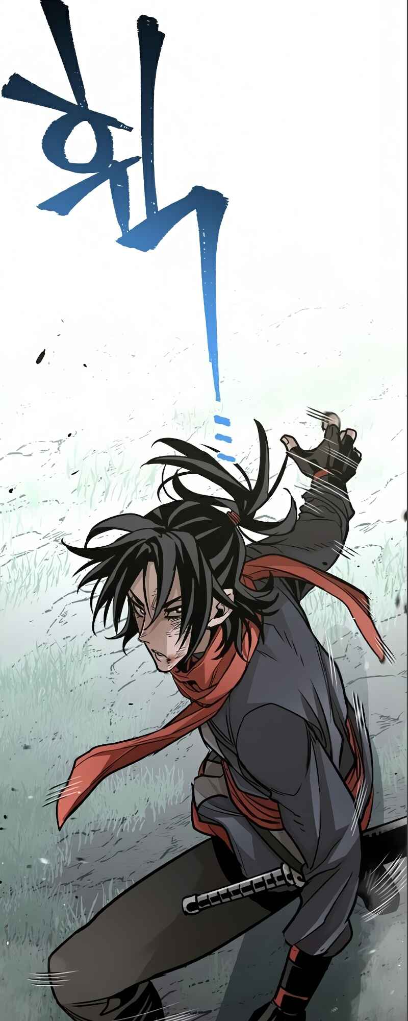 Murim RPG Simulation Chapter 17 - Page 117