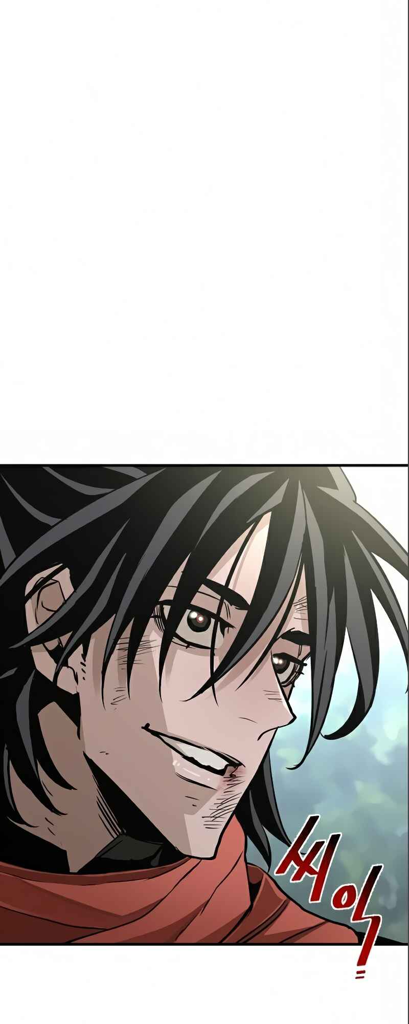 Murim RPG Simulation Chapter 17 - Page 121