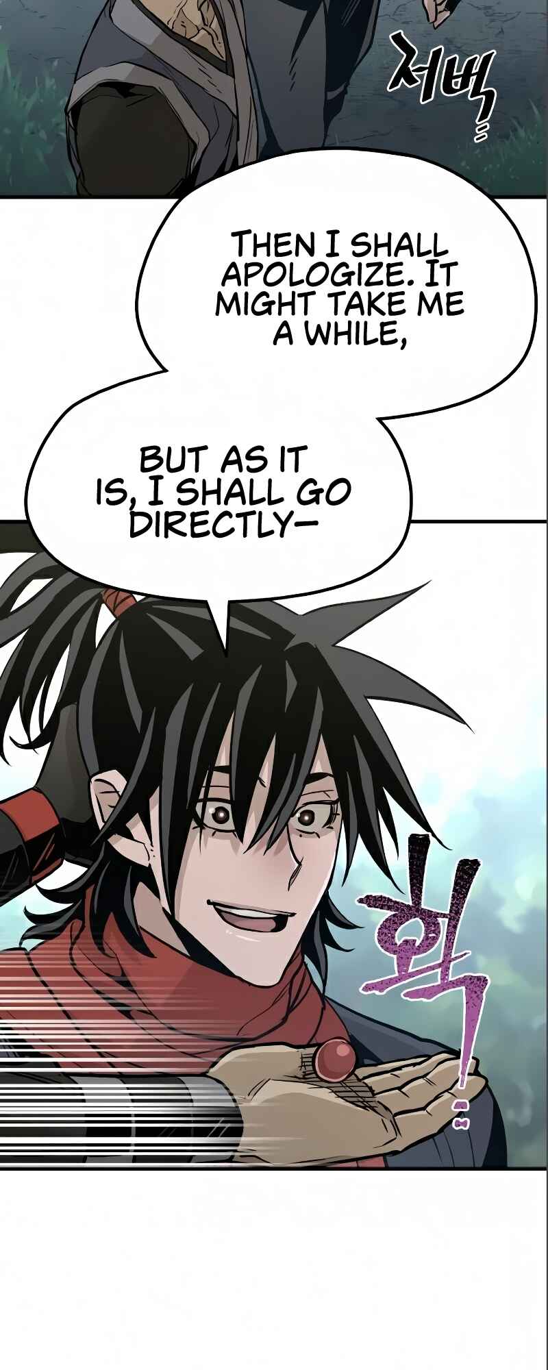 Murim RPG Simulation Chapter 17 - Page 38