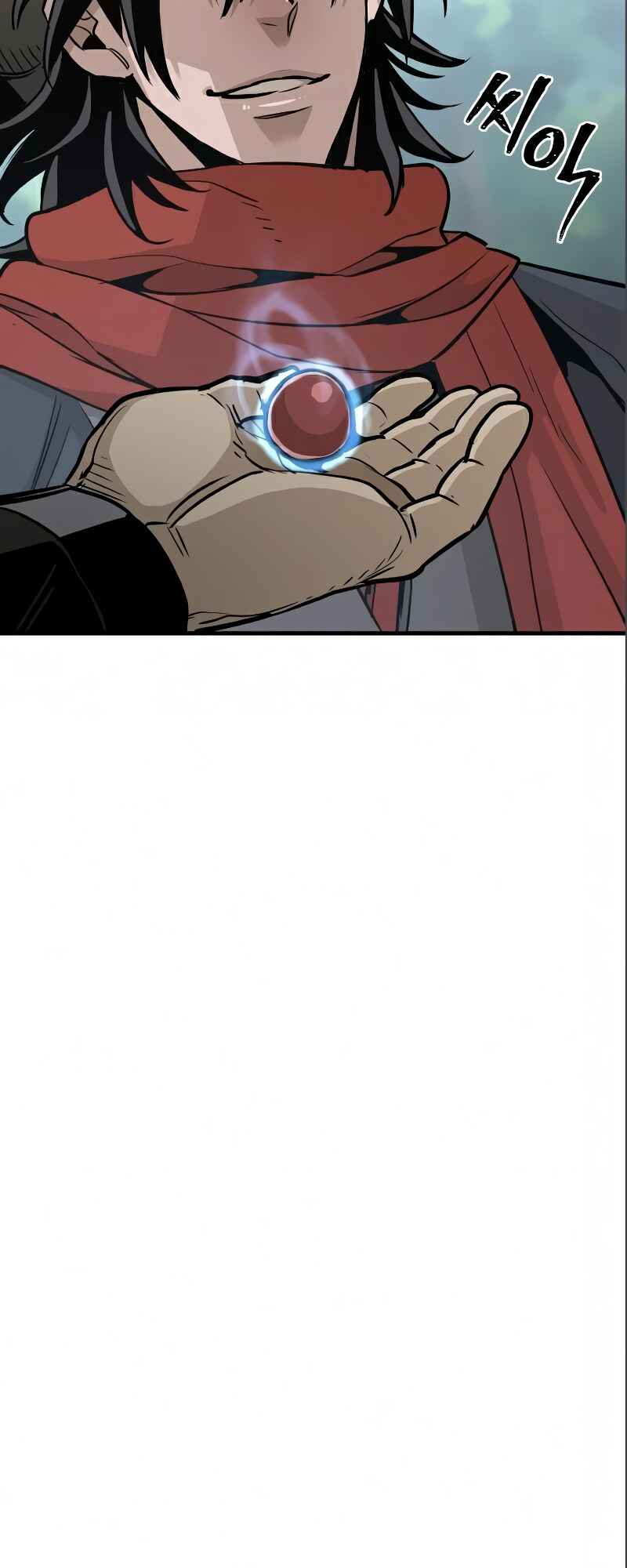 Murim RPG Simulation Chapter 17 - Page 40