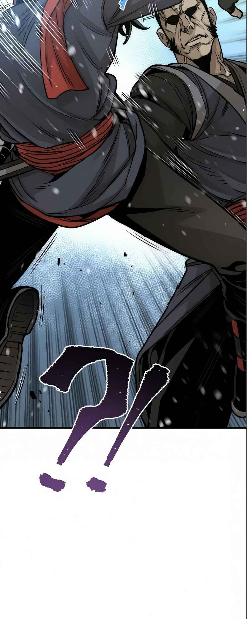 Murim RPG Simulation Chapter 17 - Page 44
