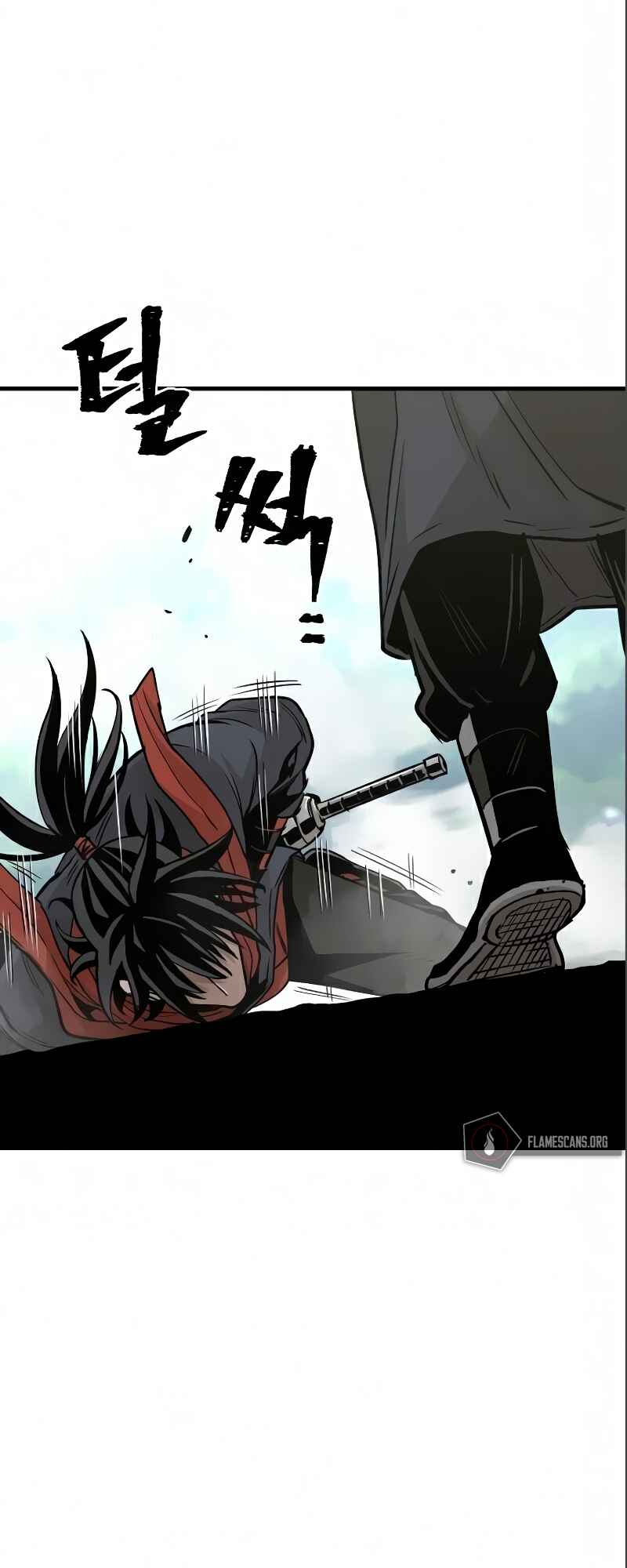 Murim RPG Simulation Chapter 17 - Page 45