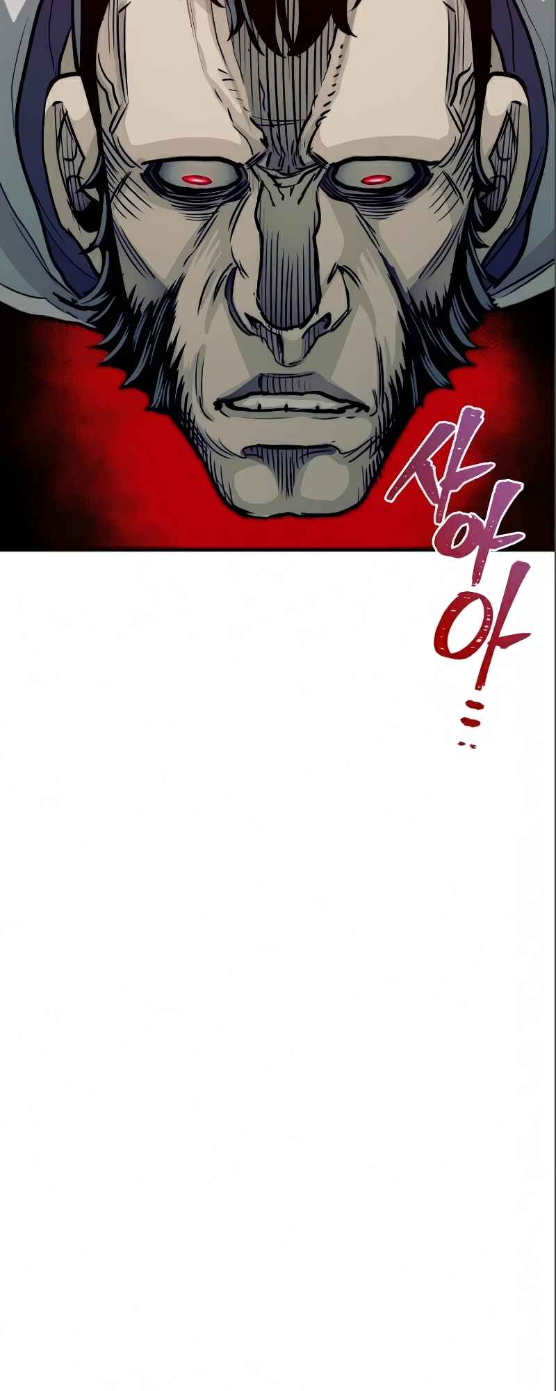 Murim RPG Simulation Chapter 17 - Page 52