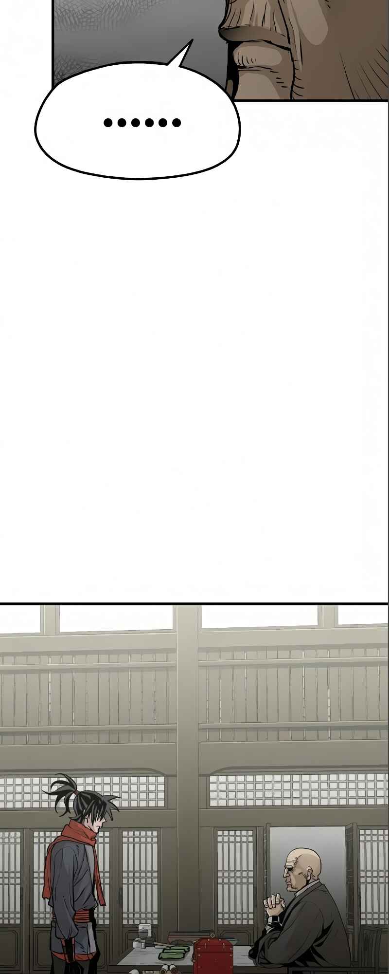 Murim RPG Simulation Chapter 17 - Page 78