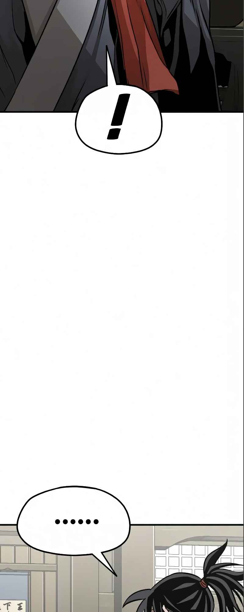 Murim RPG Simulation Chapter 17 - Page 85