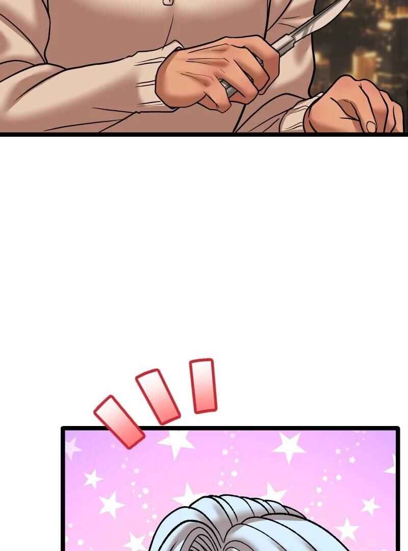 Chocolate Snow Chapter 18 - Page 113