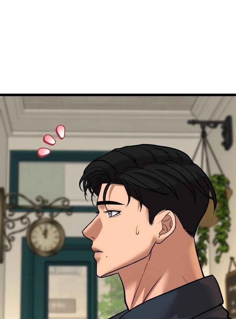 Chocolate Snow Chapter 18 - Page 16
