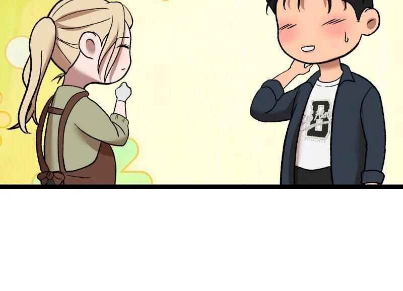 Chocolate Snow Chapter 18 - Page 44