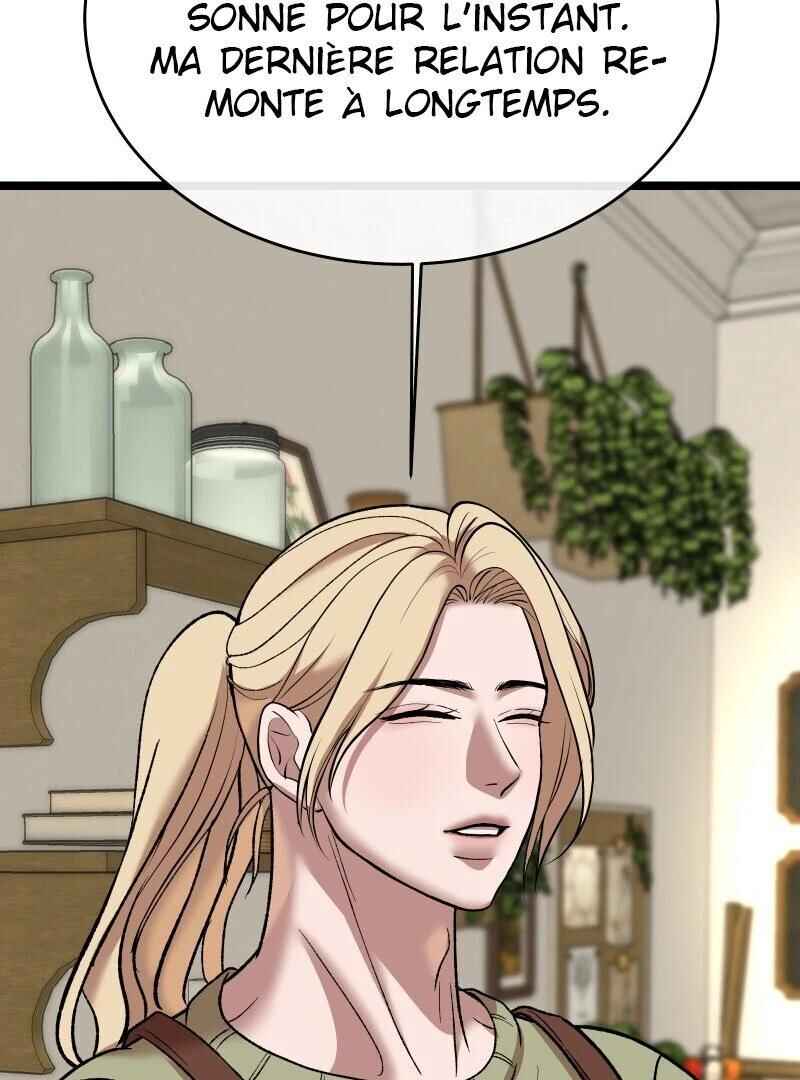 Chocolate Snow Chapter 18 - Page 54