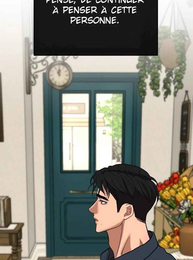 Chocolate Snow Chapter 18 - Page 61