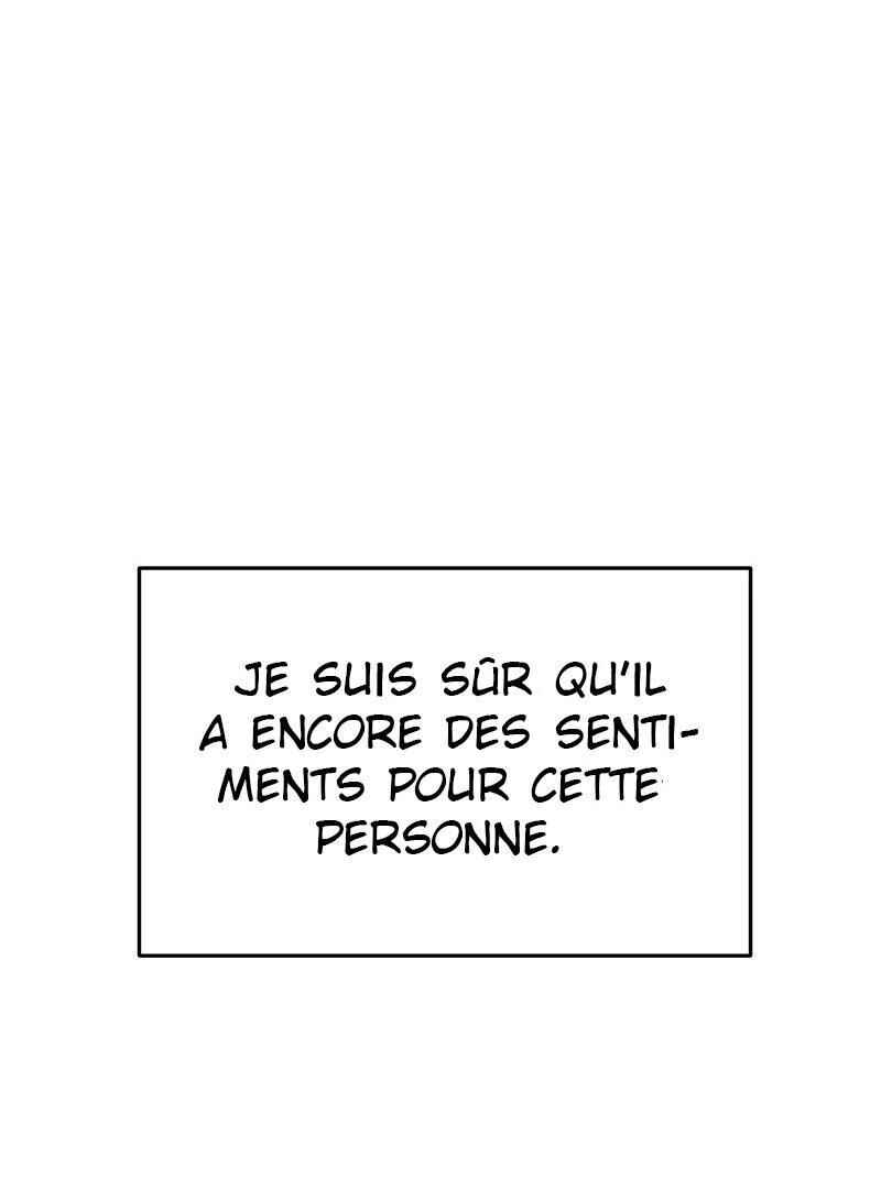 Chocolate Snow Chapter 18 - Page 78