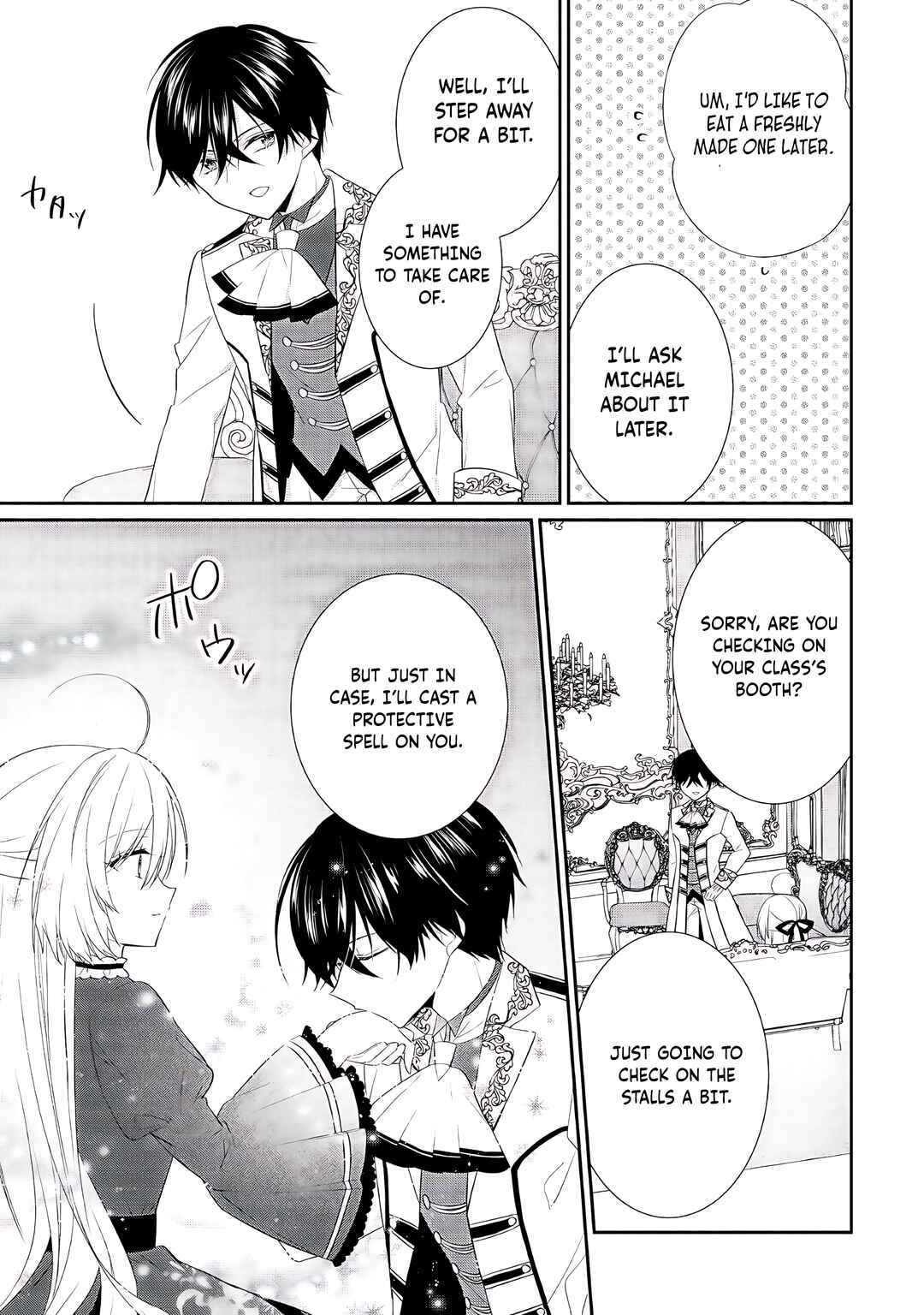 Moumoku no Koushaku Reijou ni Tensei Shimashita Chapter 5 - Page 14