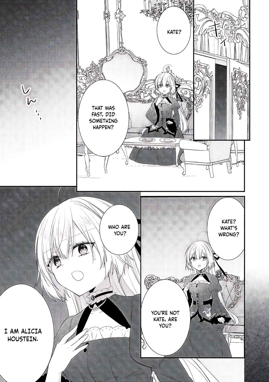 Moumoku no Koushaku Reijou ni Tensei Shimashita Chapter 5 - Page 16