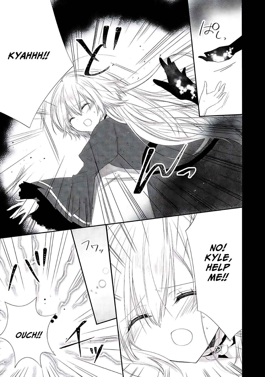 Moumoku no Koushaku Reijou ni Tensei Shimashita Chapter 5 - Page 20