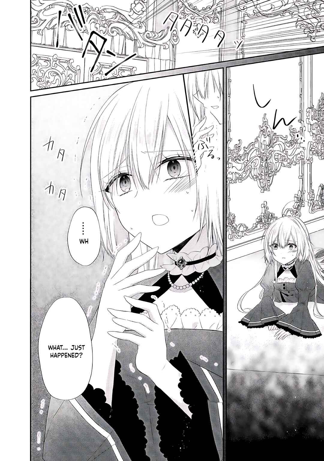 Moumoku no Koushaku Reijou ni Tensei Shimashita Chapter 5 - Page 21
