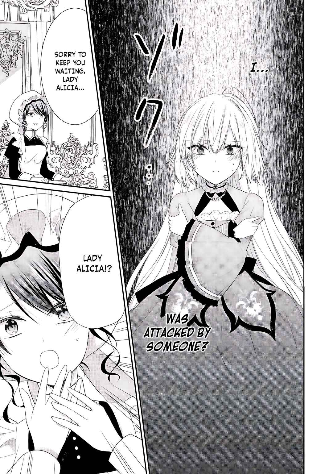 Moumoku no Koushaku Reijou ni Tensei Shimashita Chapter 5 - Page 22