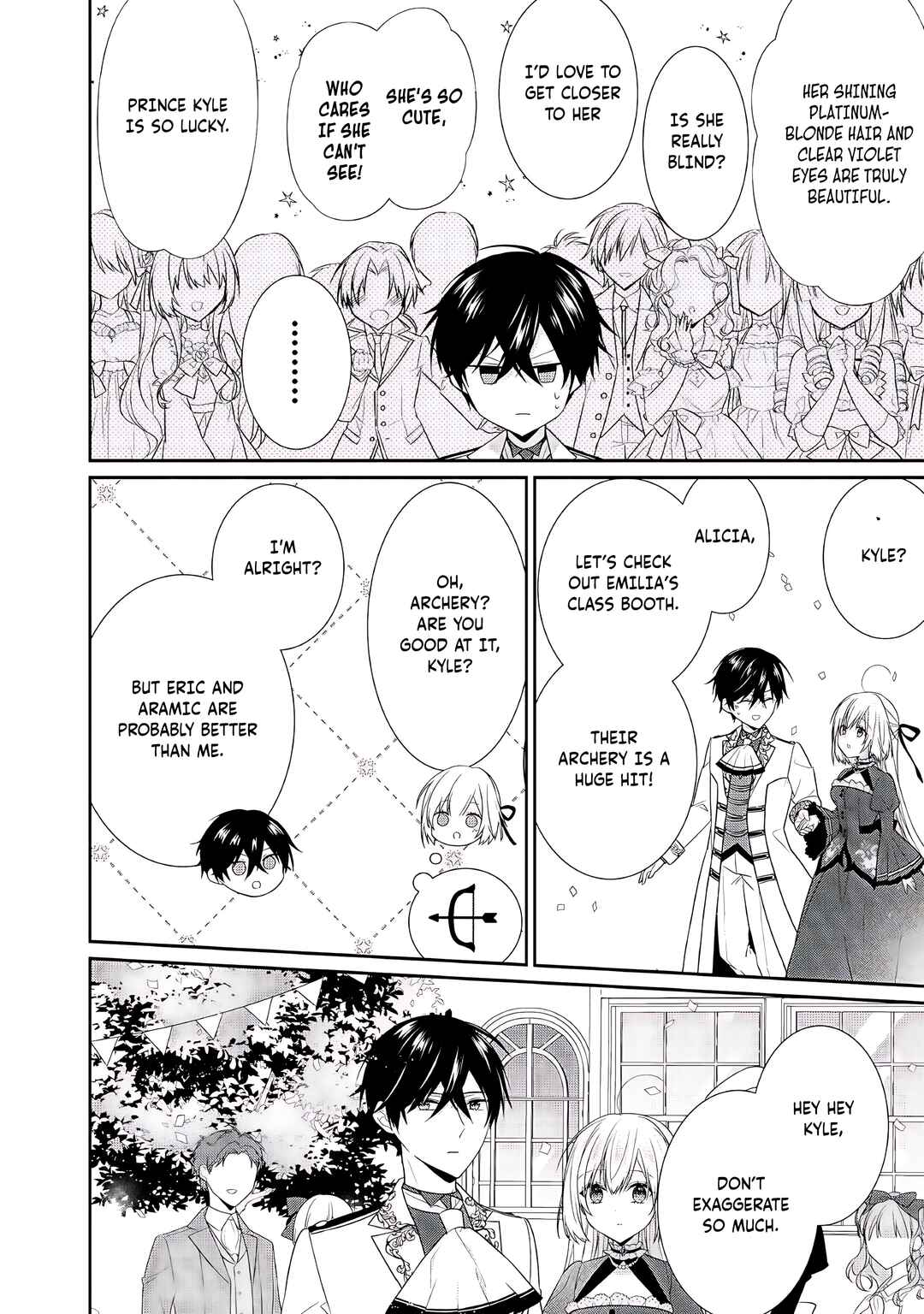 Moumoku no Koushaku Reijou ni Tensei Shimashita Chapter 5 - Page 3