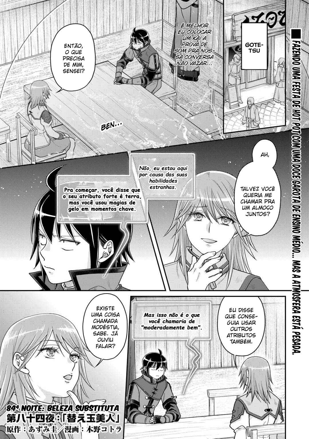 Tsuki ga Michibiku Isekai Douchuu Chapter 84 - Page 1