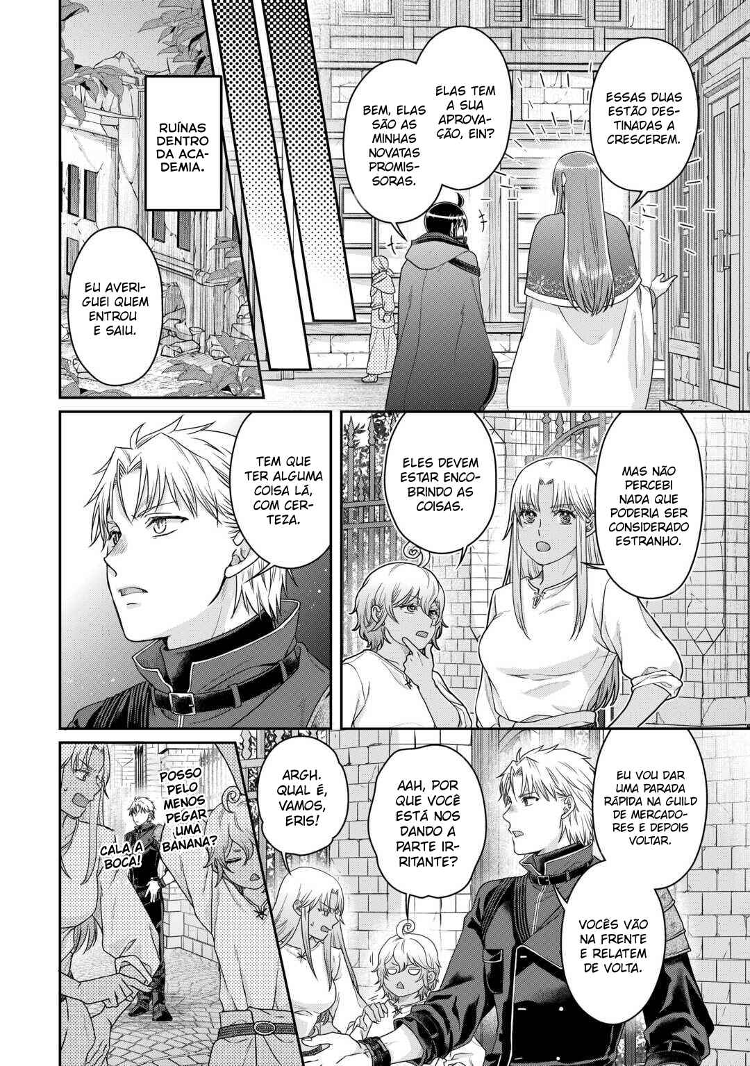 Tsuki ga Michibiku Isekai Douchuu Chapter 84 - Page 24
