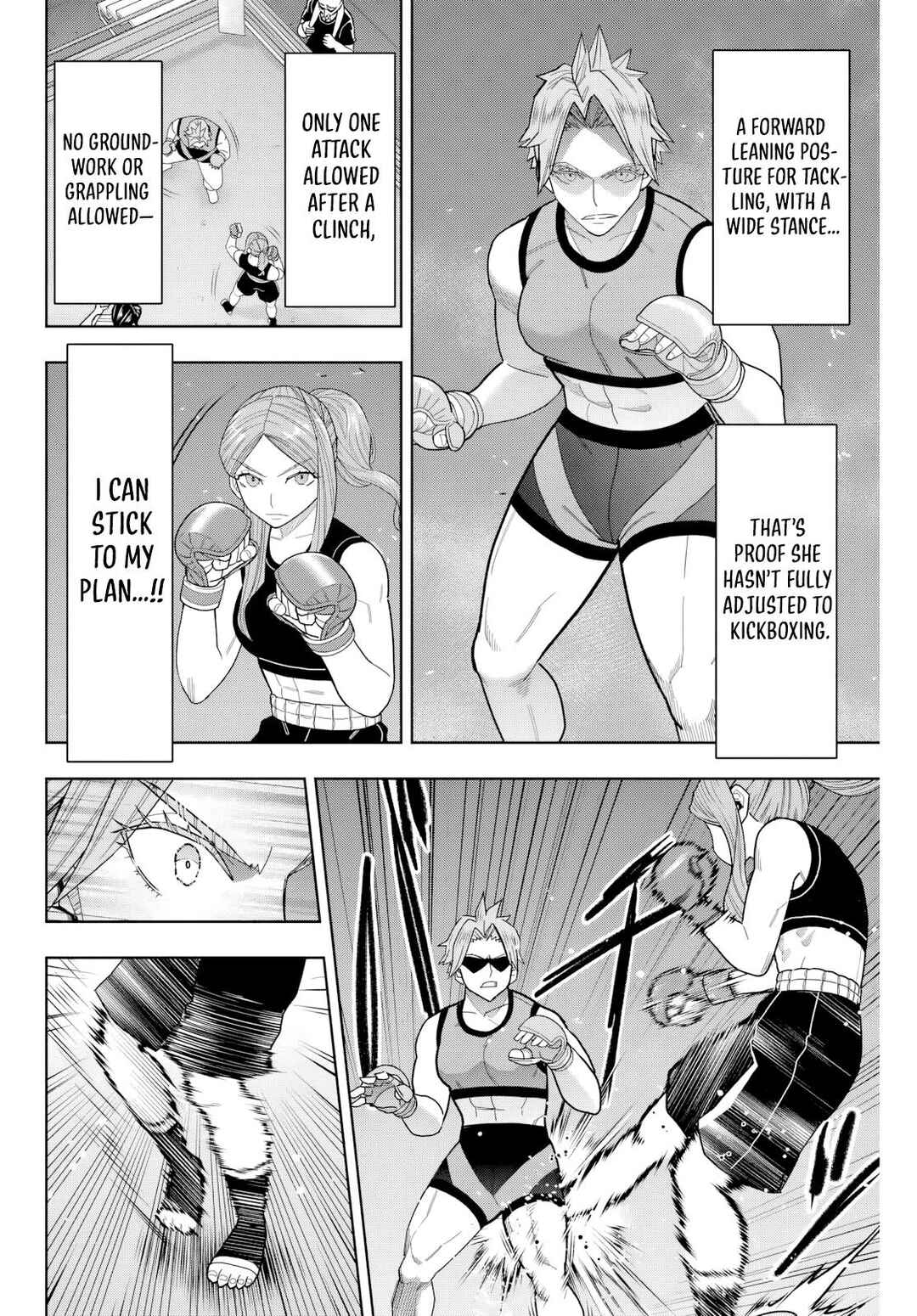 Hatch Potch Panch Chapter 25 - Page 11