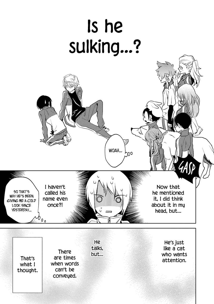 Shiraishi-kun's Classmates Chapter 11 - Page 19