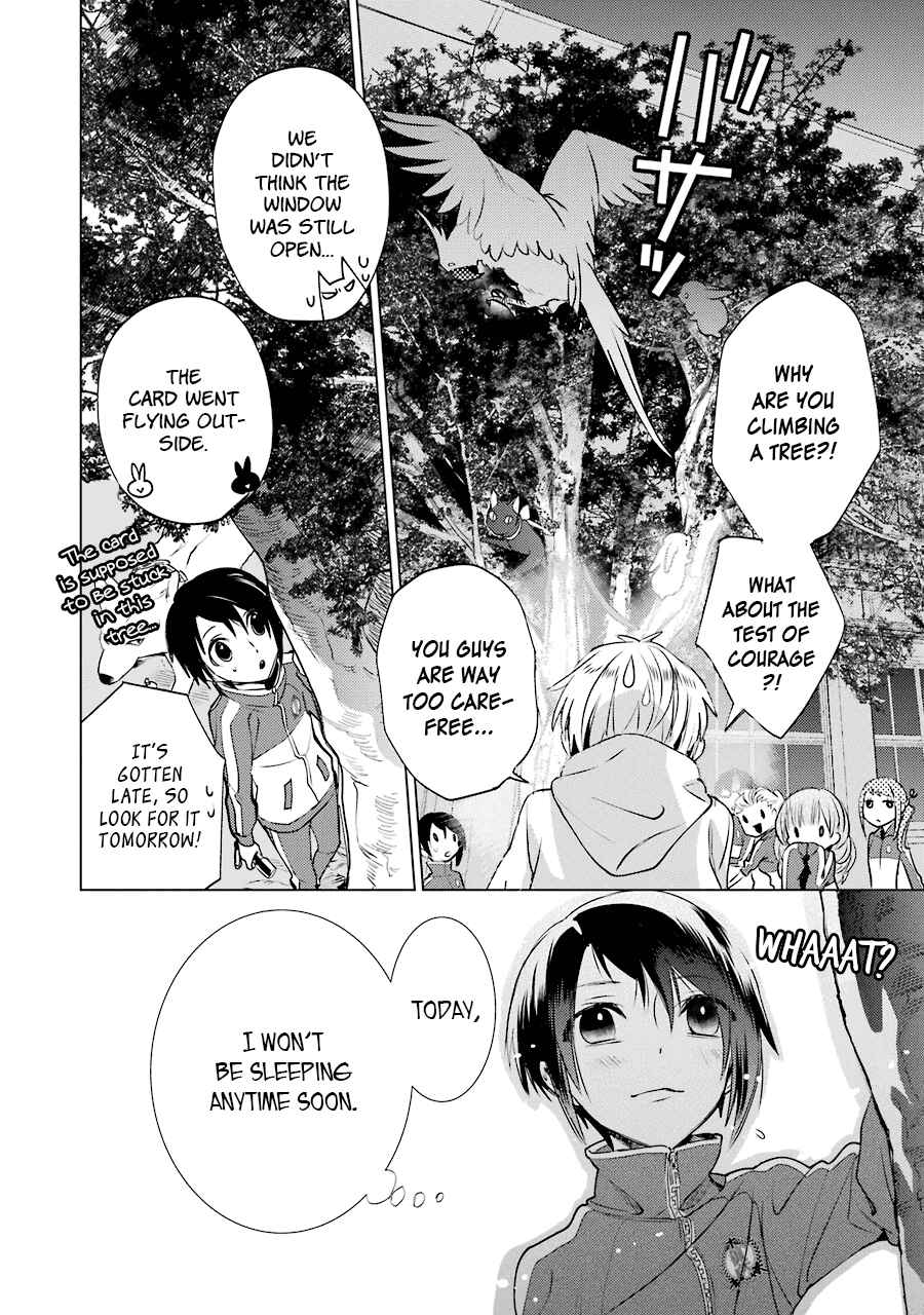 Shiraishi-kun's Classmates Chapter 11 - Page 22