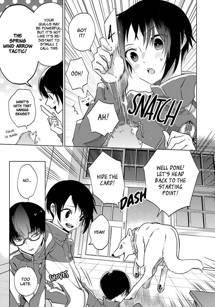 Shiraishi-kun's Classmates Chapter 11 - Page 4