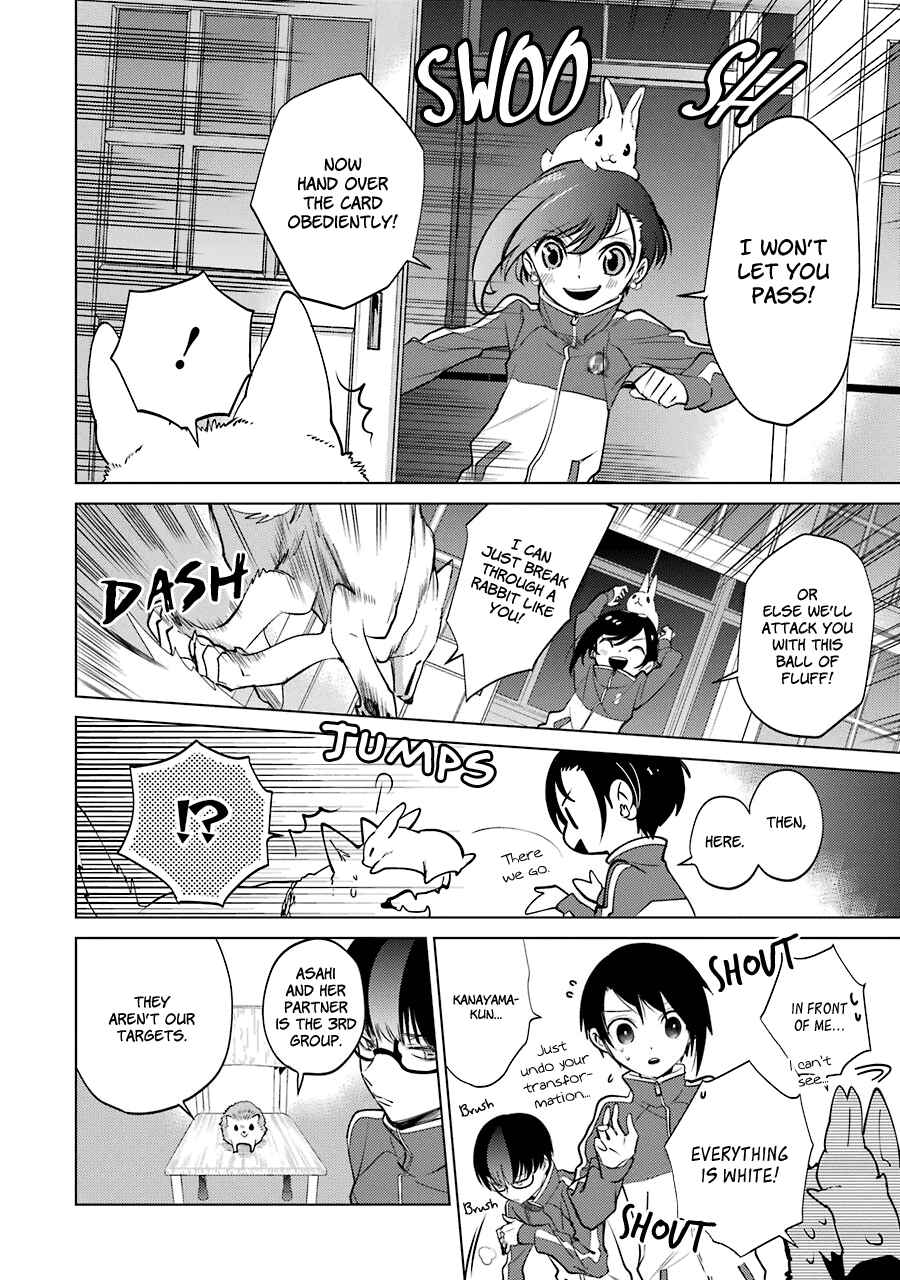 Shiraishi-kun's Classmates Chapter 11 - Page 5
