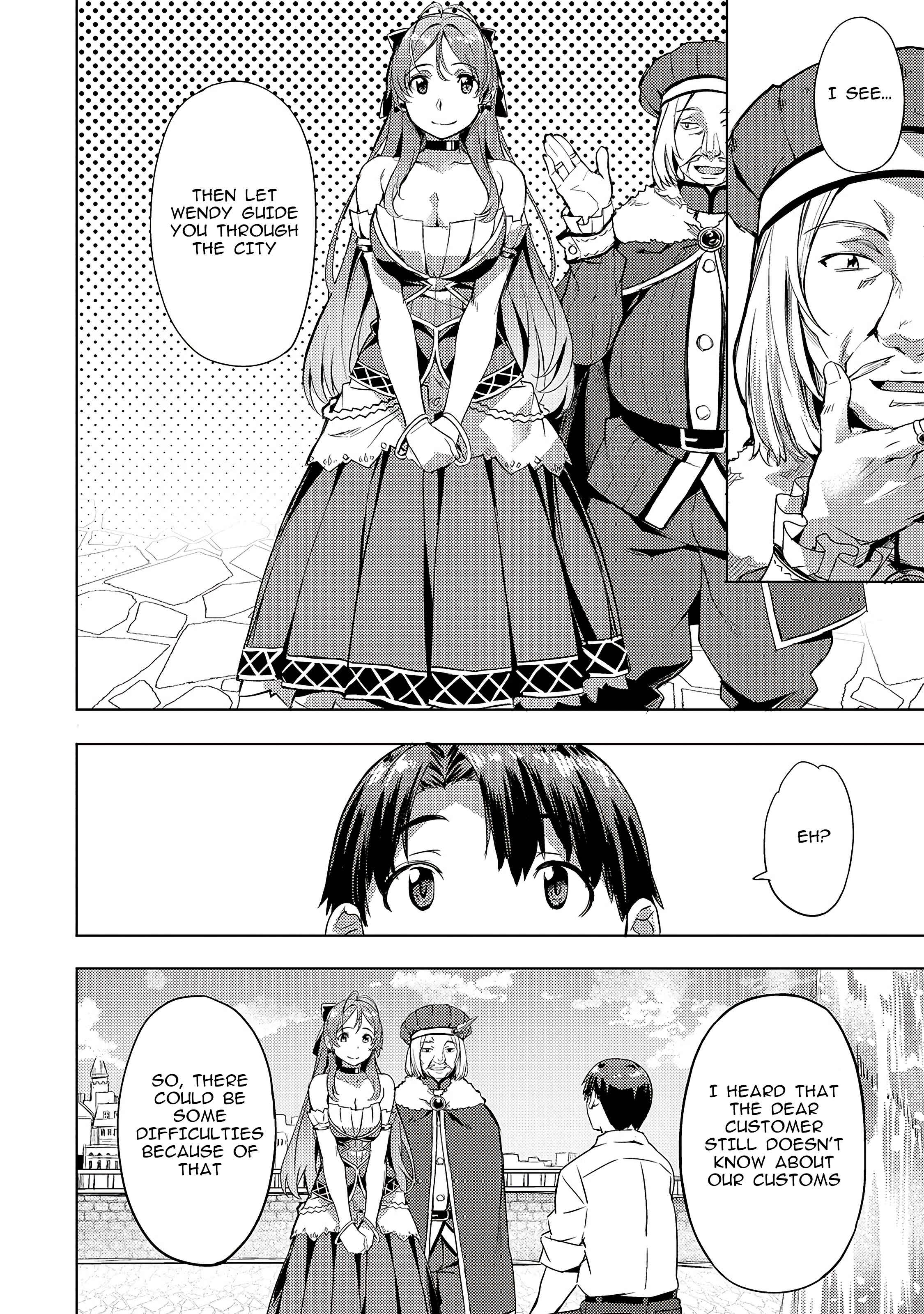 Isekai de Slow Life o (Ganbou) Chapter 7 - Page 10