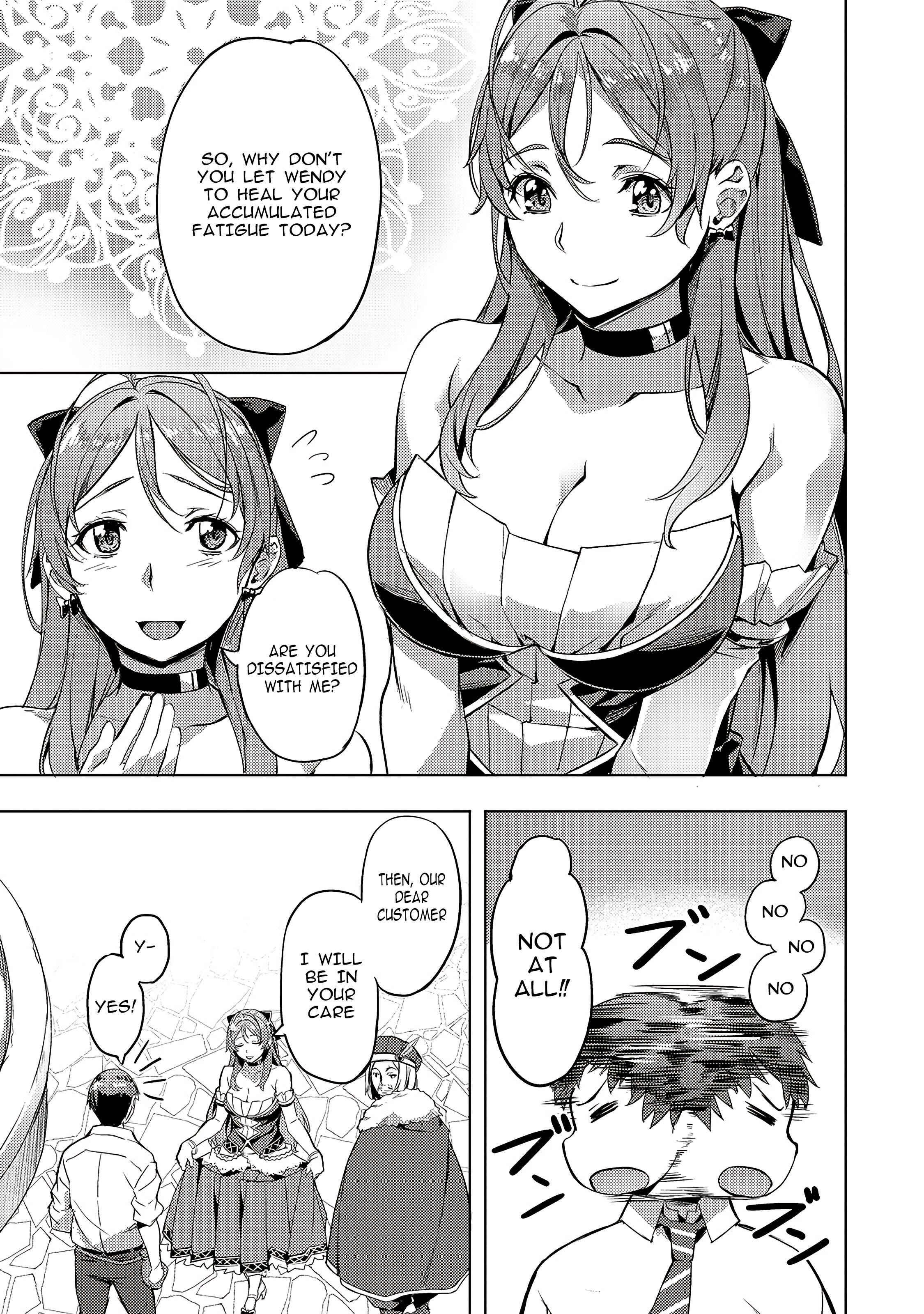 Isekai de Slow Life o (Ganbou) Chapter 7 - Page 11