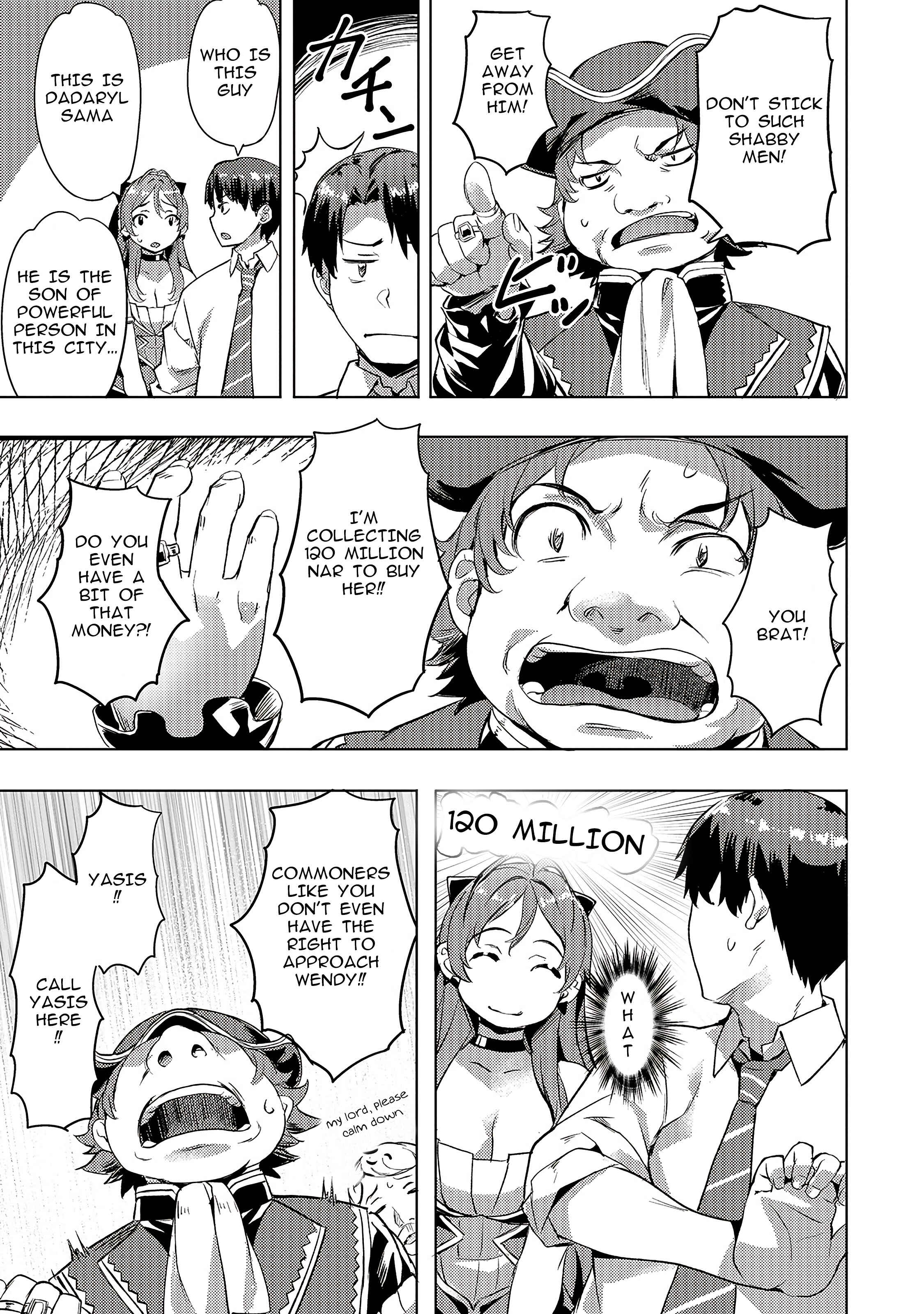 Isekai de Slow Life o (Ganbou) Chapter 7 - Page 19
